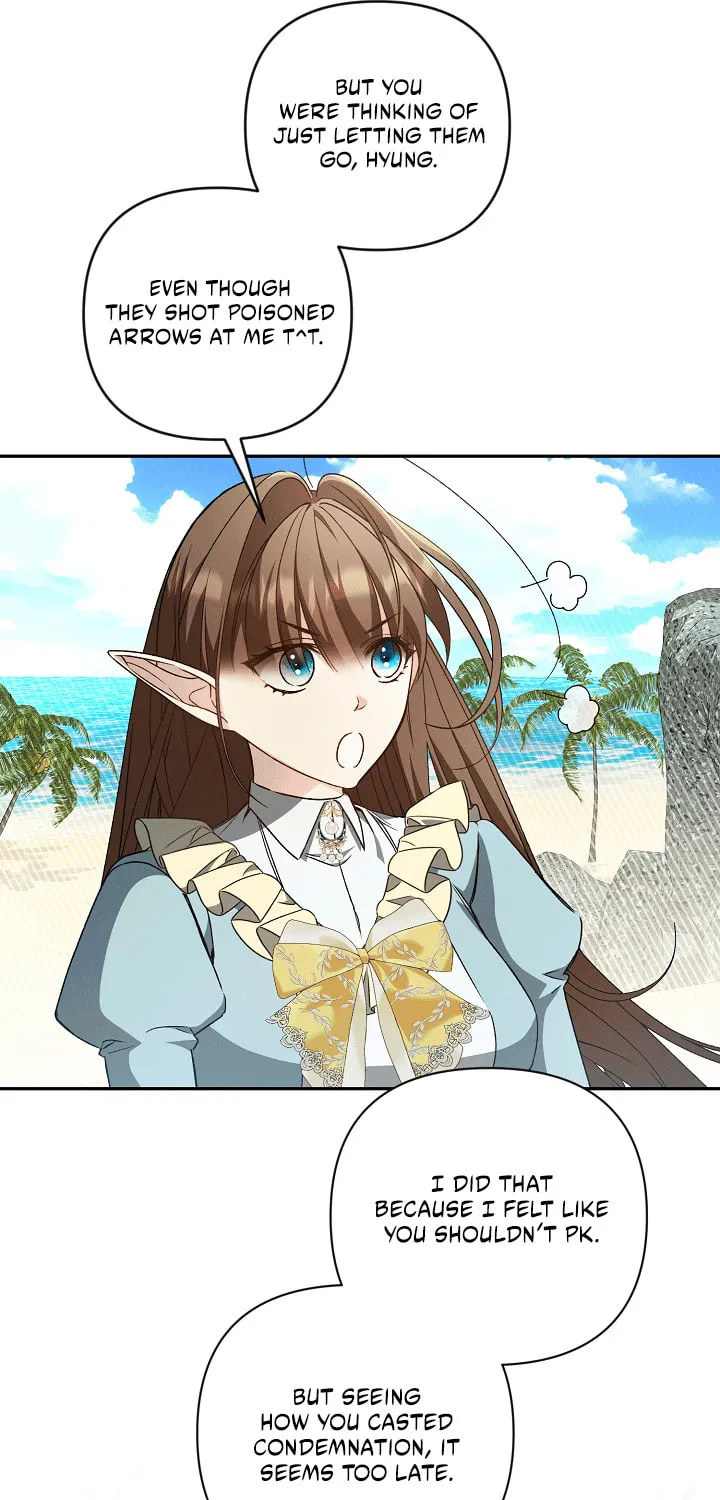 The Symbiotic Relationship Between a Newbie and an Oldbie Chapter 3 page 71 - 
