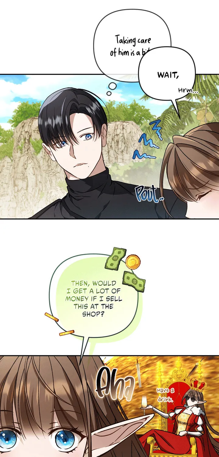 The Symbiotic Relationship Between a Newbie and an Oldbie Chapter 3 page 80 - 