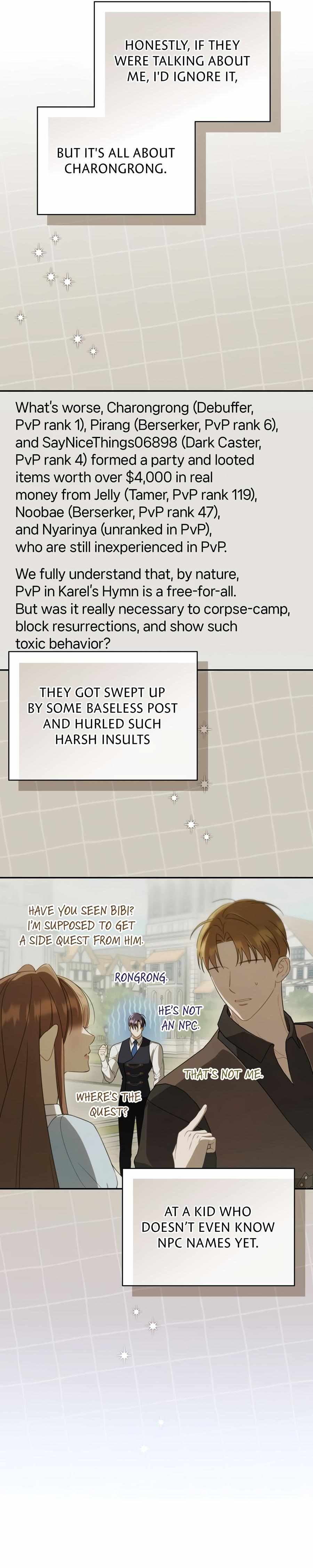 The Symbiotic Relationship Between a Newbie and an Oldbie Chapter 30 page 11 - 