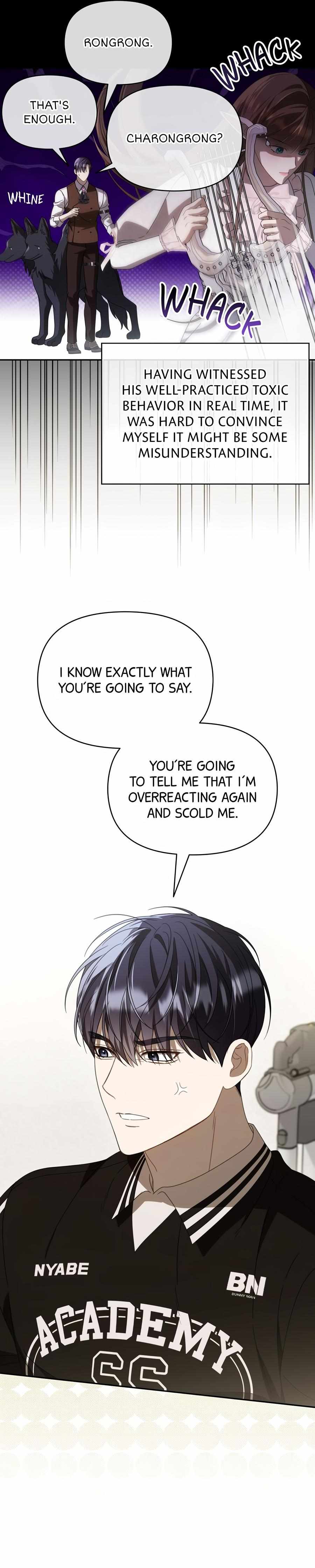 The Symbiotic Relationship Between a Newbie and an Oldbie Chapter 30 page 8 - 