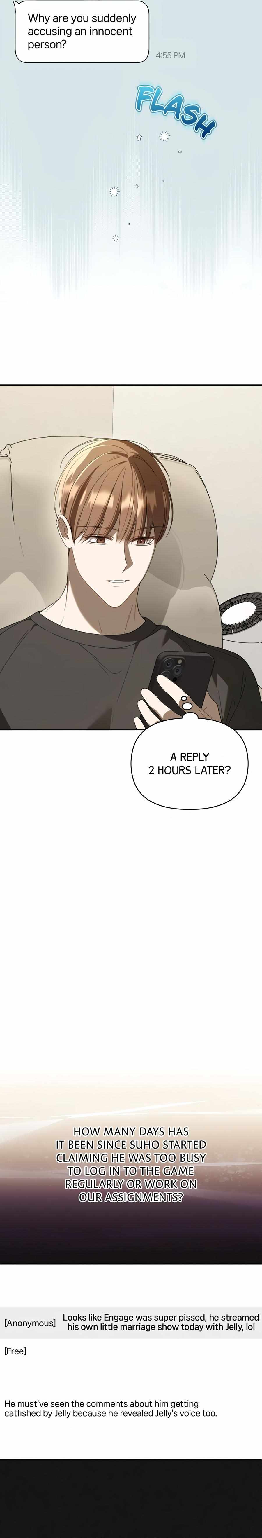 The Symbiotic Relationship Between a Newbie and an Oldbie Chapter 31 page 15 - 