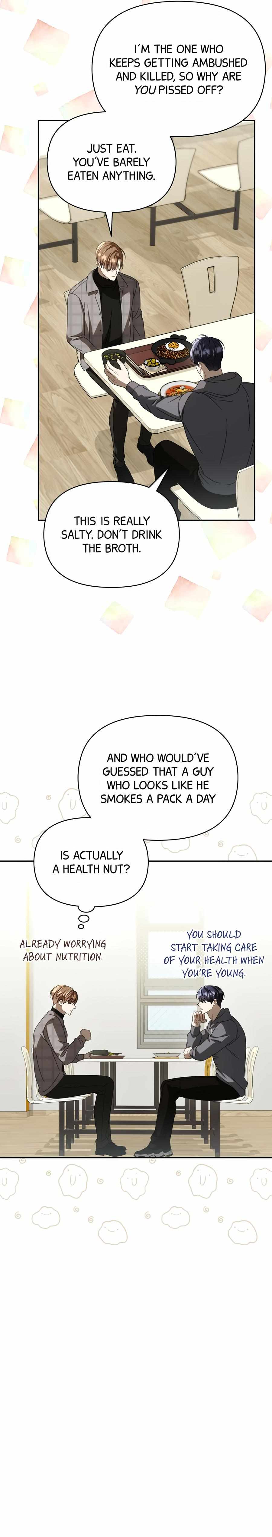 The Symbiotic Relationship Between a Newbie and an Oldbie Chapter 31 page 6 - 