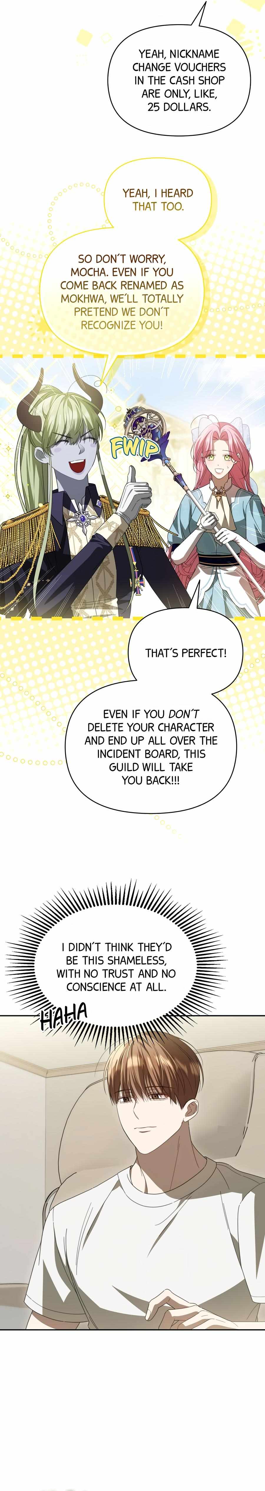 The Symbiotic Relationship Between a Newbie and an Oldbie Chapter 36 page 7 - 