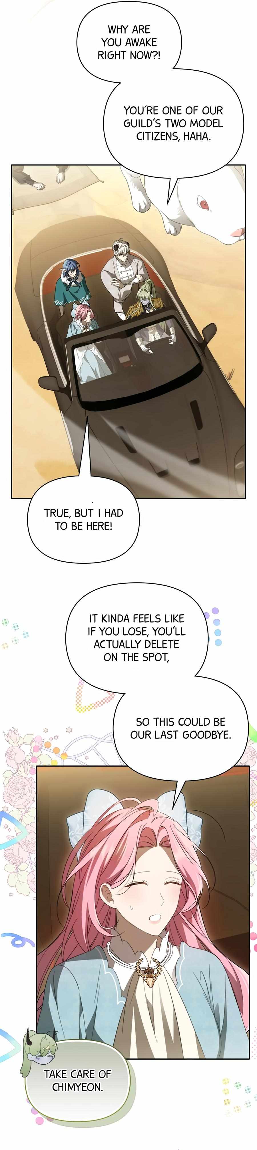 The Symbiotic Relationship Between a Newbie and an Oldbie Chapter 37 page 15 - 