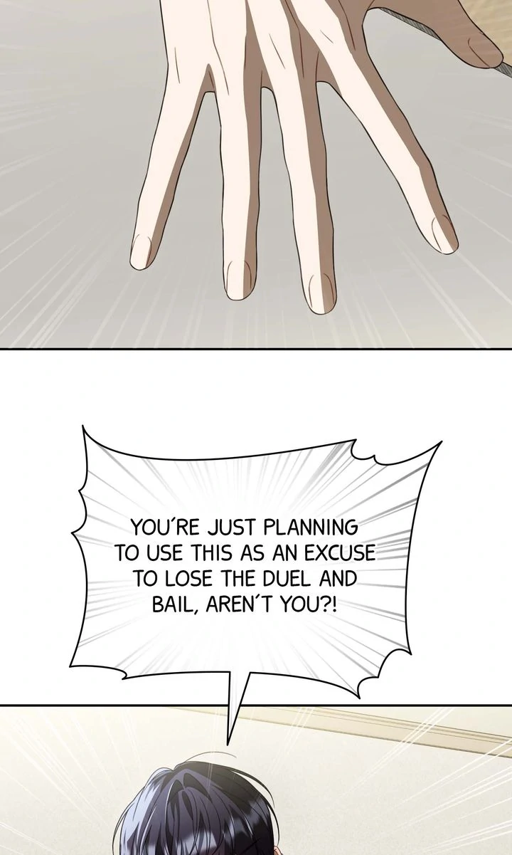 The Symbiotic Relationship Between a Newbie and an Oldbie Chapter 38 page 11 - 