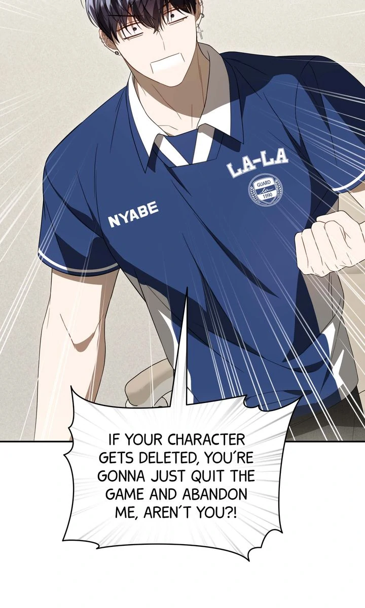 The Symbiotic Relationship Between a Newbie and an Oldbie Chapter 38 page 12 - 
