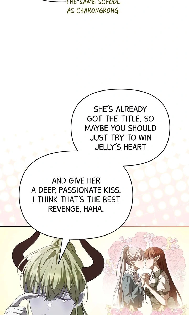 The Symbiotic Relationship Between a Newbie and an Oldbie Chapter 38 page 28 - 