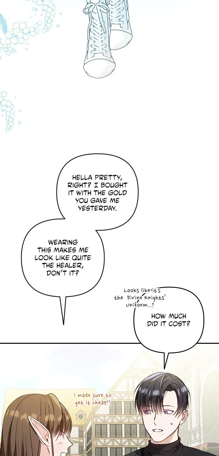 The Symbiotic Relationship Between a Newbie and an Oldbie Chapter 4 page 12 - 