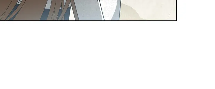The Symbiotic Relationship Between a Newbie and an Oldbie Chapter 4 page 15 - 