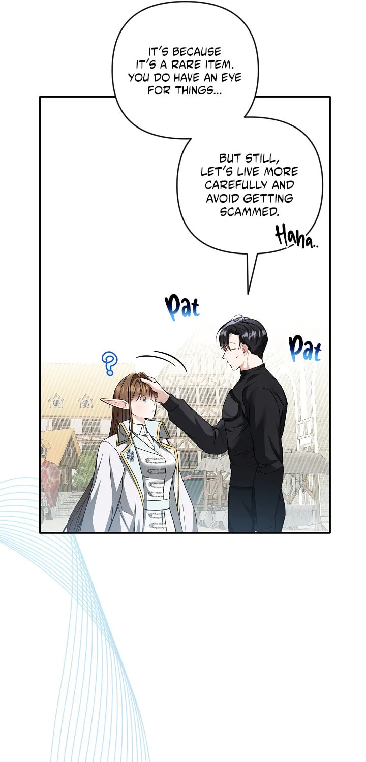 The Symbiotic Relationship Between a Newbie and an Oldbie Chapter 4 page 16 - 