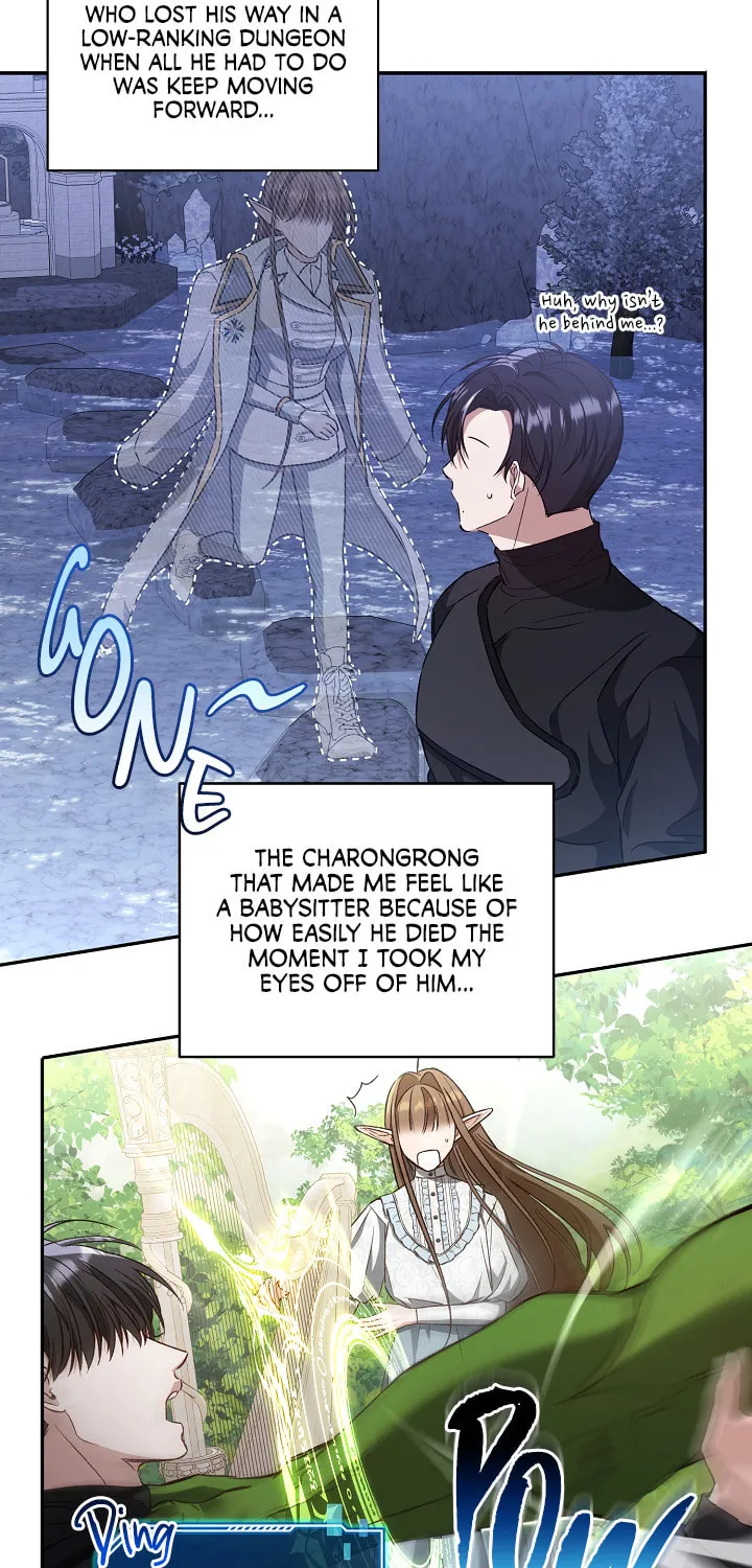 The Symbiotic Relationship Between a Newbie and an Oldbie Chapter 4 page 20 - 