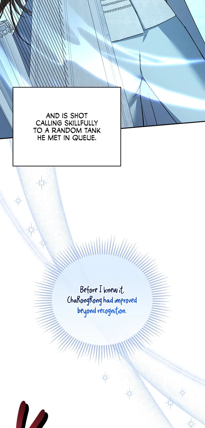 The Symbiotic Relationship Between a Newbie and an Oldbie Chapter 4 page 23 - 
