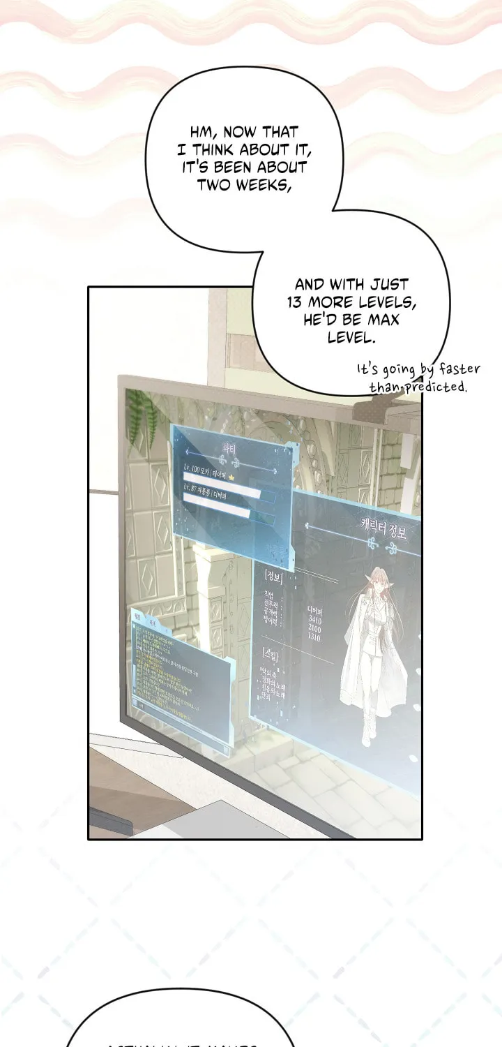 The Symbiotic Relationship Between a Newbie and an Oldbie Chapter 4 page 42 - 