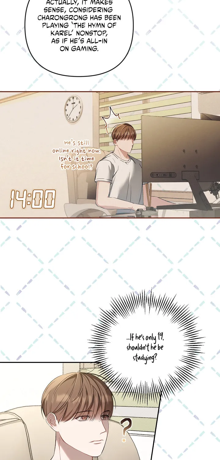 The Symbiotic Relationship Between a Newbie and an Oldbie Chapter 4 page 43 - 