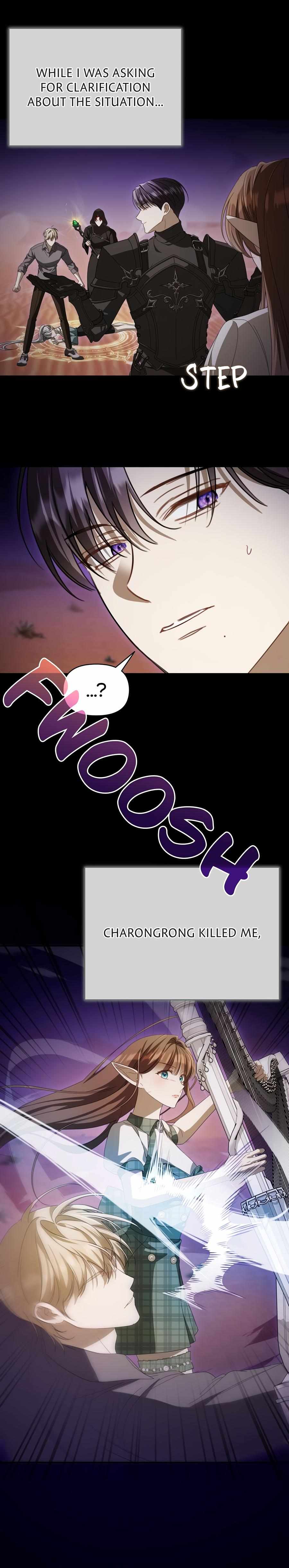 The Symbiotic Relationship Between a Newbie and an Oldbie Chapter 40 page 6 - 