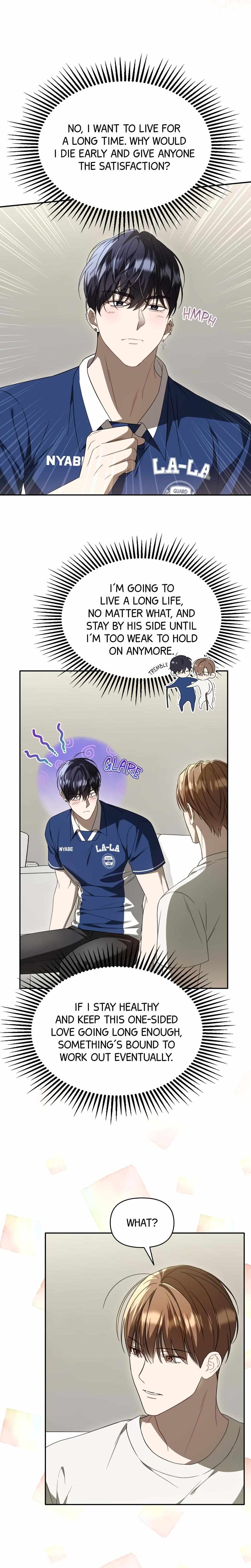 The Symbiotic Relationship Between a Newbie and an Oldbie Chapter 41 page 16 - 