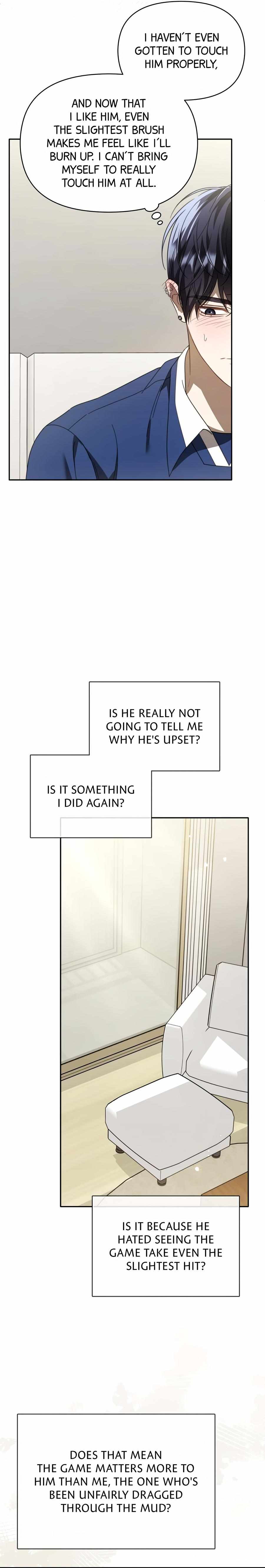The Symbiotic Relationship Between a Newbie and an Oldbie Chapter 41 page 22 - 