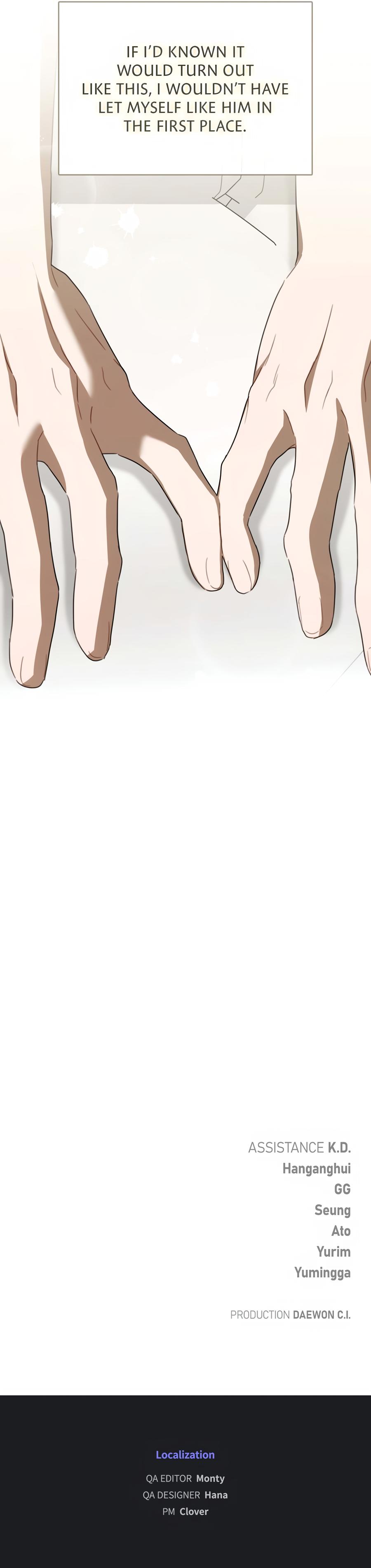 The Symbiotic Relationship Between a Newbie and an Oldbie Chapter 41 page 24 - 