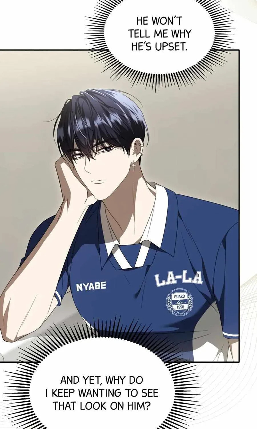 The Symbiotic Relationship Between a Newbie and an Oldbie Chapter 42 page 27 - 