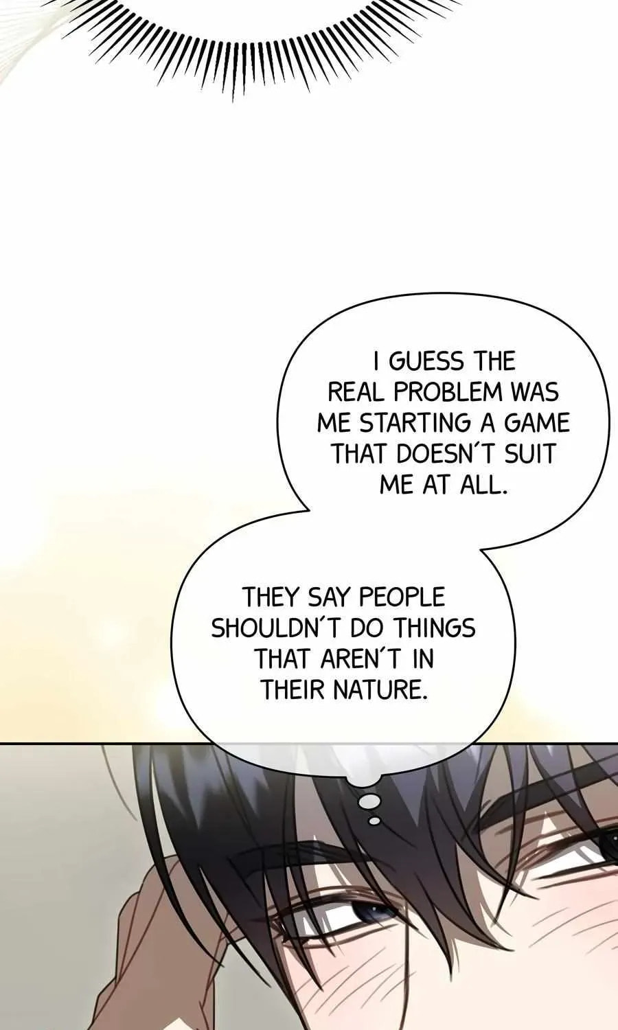 The Symbiotic Relationship Between a Newbie and an Oldbie Chapter 42 page 28 - 