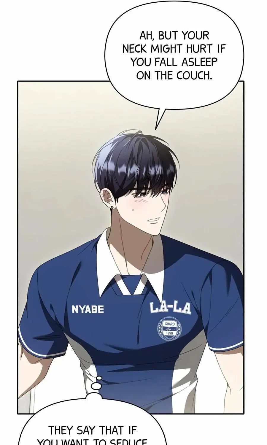 The Symbiotic Relationship Between a Newbie and an Oldbie Chapter 42 page 4 - 