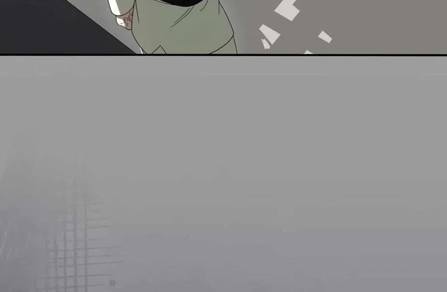 The Symbiotic Relationship Between a Newbie and an Oldbie Chapter 42 page 75 - 
