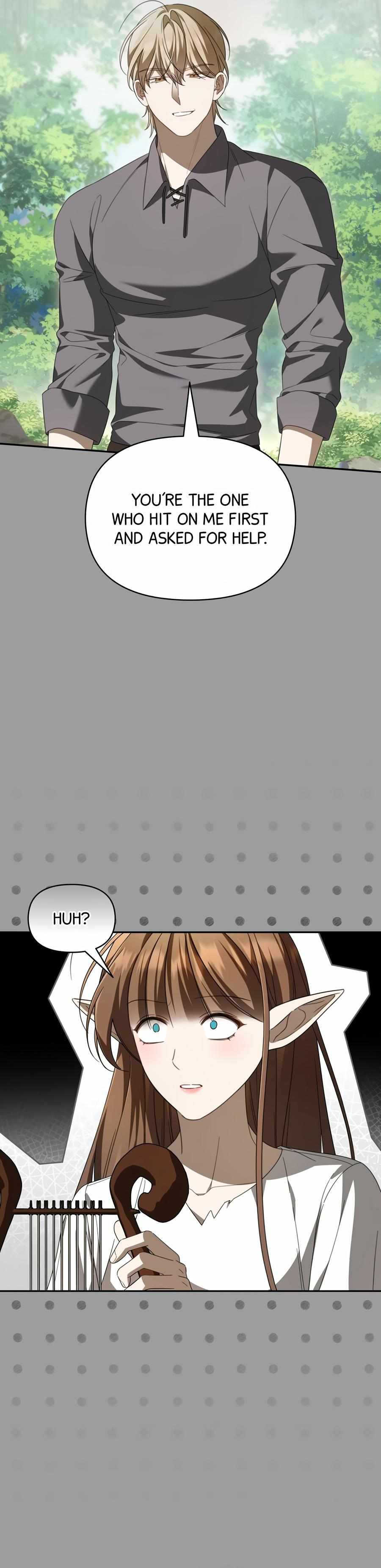 The Symbiotic Relationship Between a Newbie and an Oldbie Chapter 43 page 4 - 