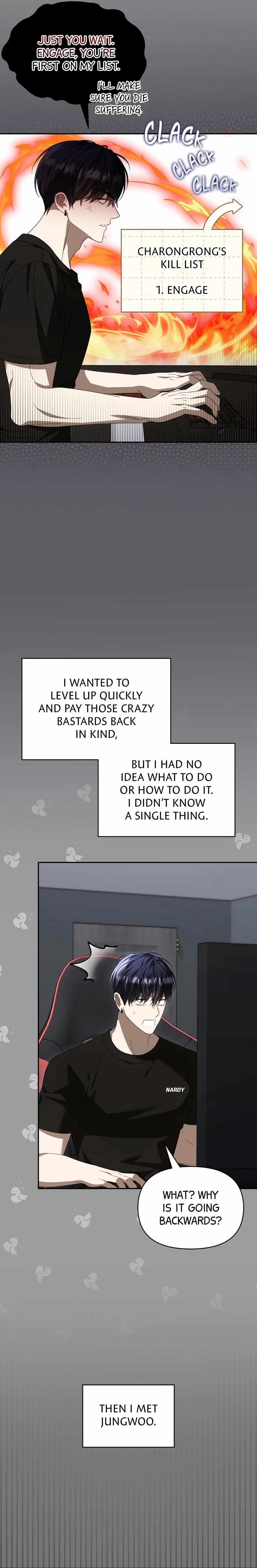 The Symbiotic Relationship Between a Newbie and an Oldbie Chapter 43 page 7 - 