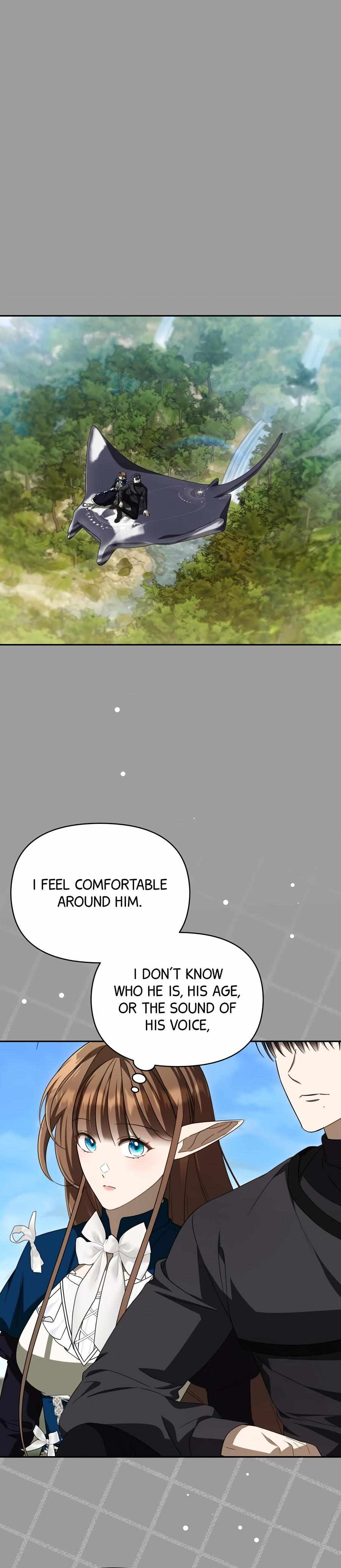 The Symbiotic Relationship Between a Newbie and an Oldbie Chapter 44 page 2 - 