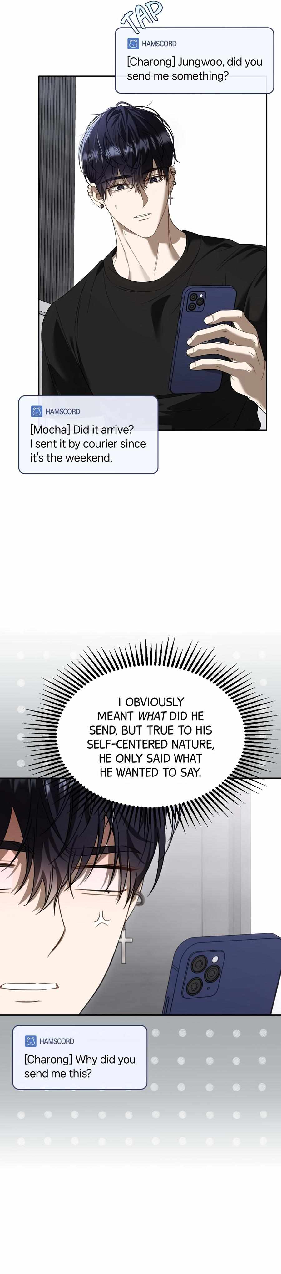 The Symbiotic Relationship Between a Newbie and an Oldbie Chapter 48 page 16 - 