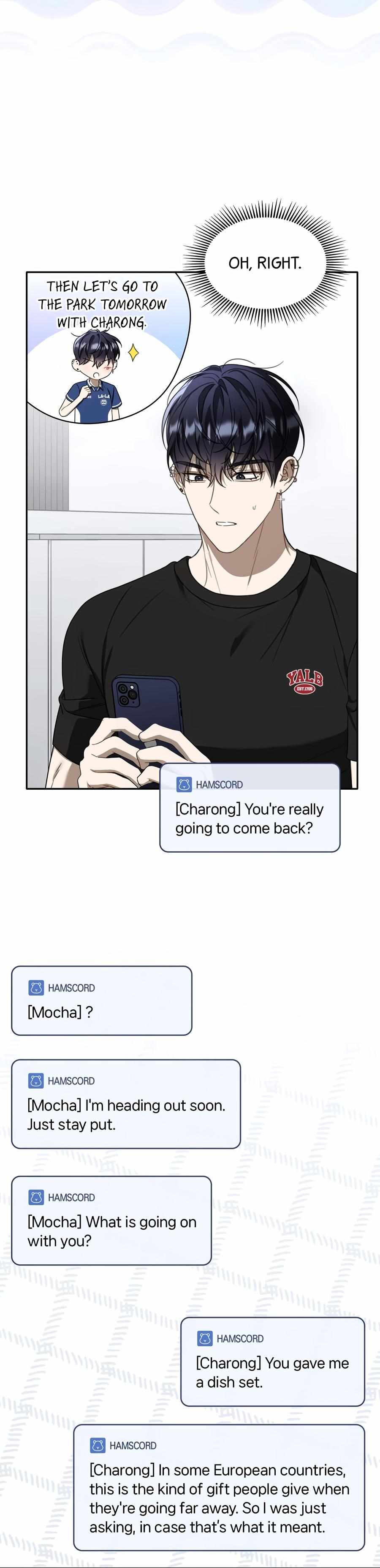 The Symbiotic Relationship Between a Newbie and an Oldbie Chapter 48 page 24 - 