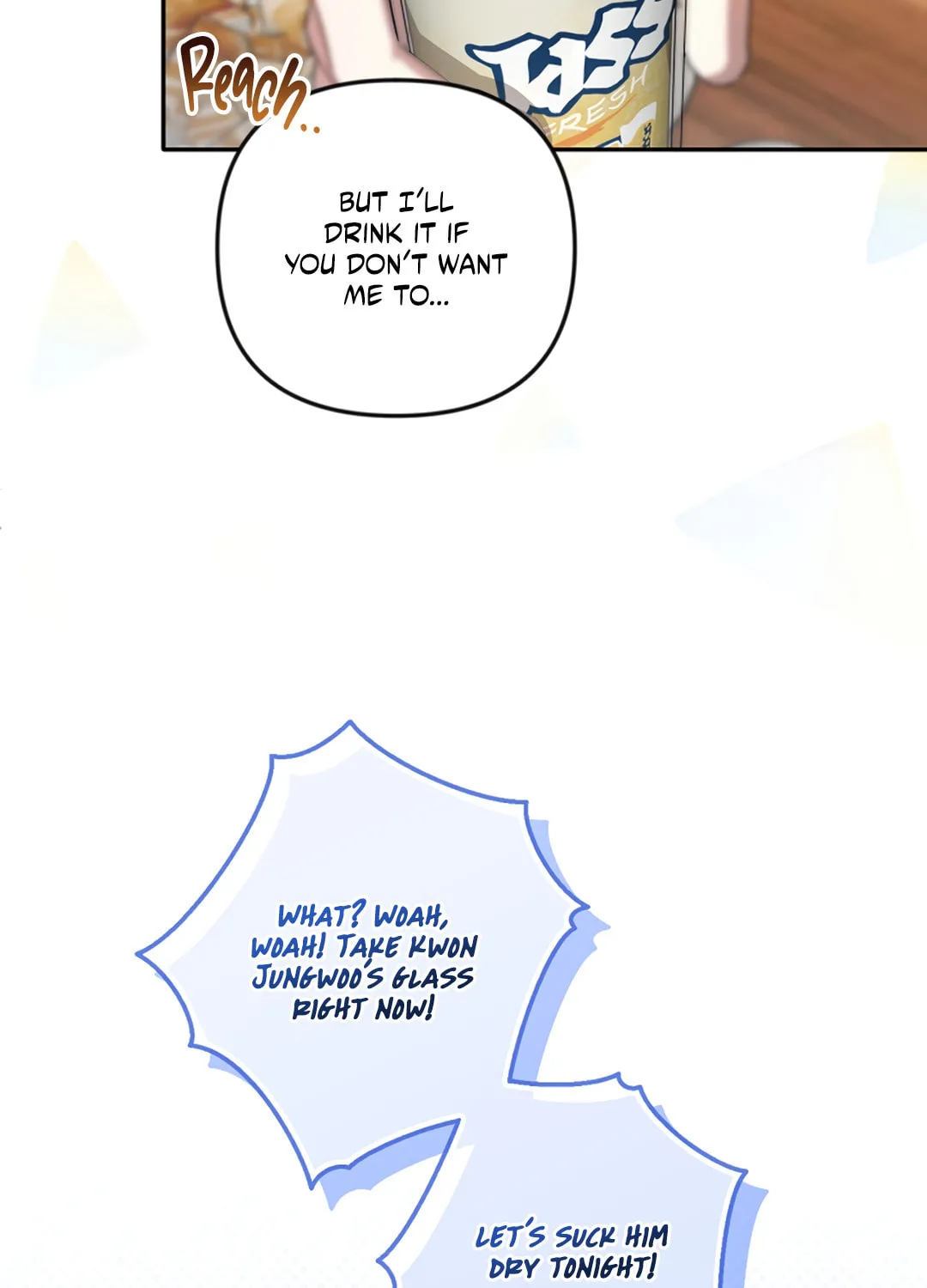 The Symbiotic Relationship Between a Newbie and an Oldbie Chapter 5 page 15 - 
