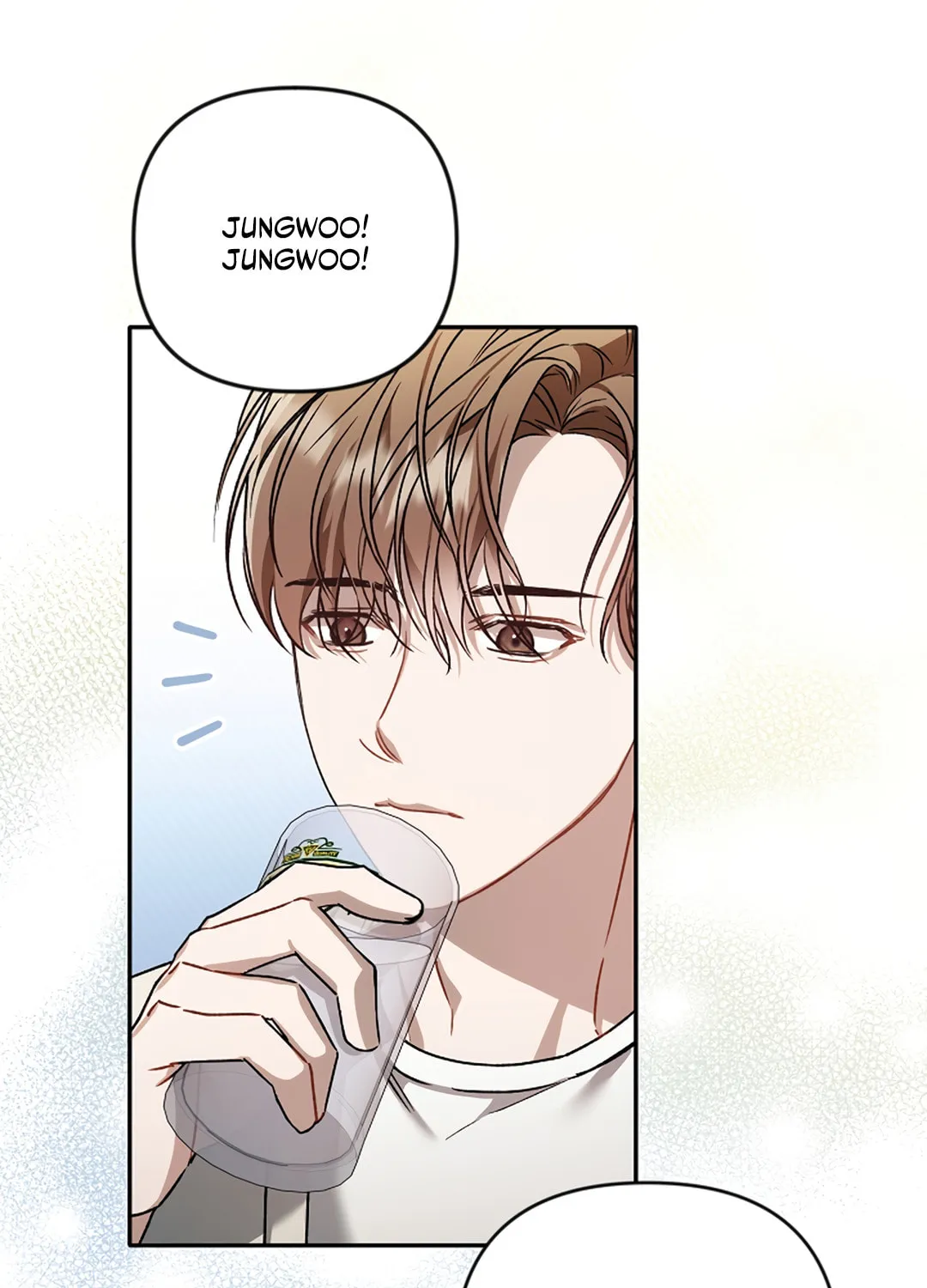 The Symbiotic Relationship Between a Newbie and an Oldbie Chapter 5 page 17 - 