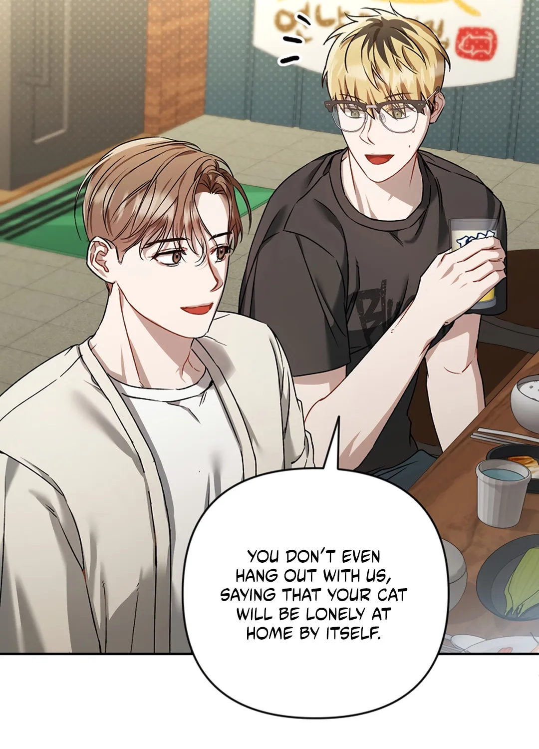 The Symbiotic Relationship Between a Newbie and an Oldbie Chapter 5 page 20 - 