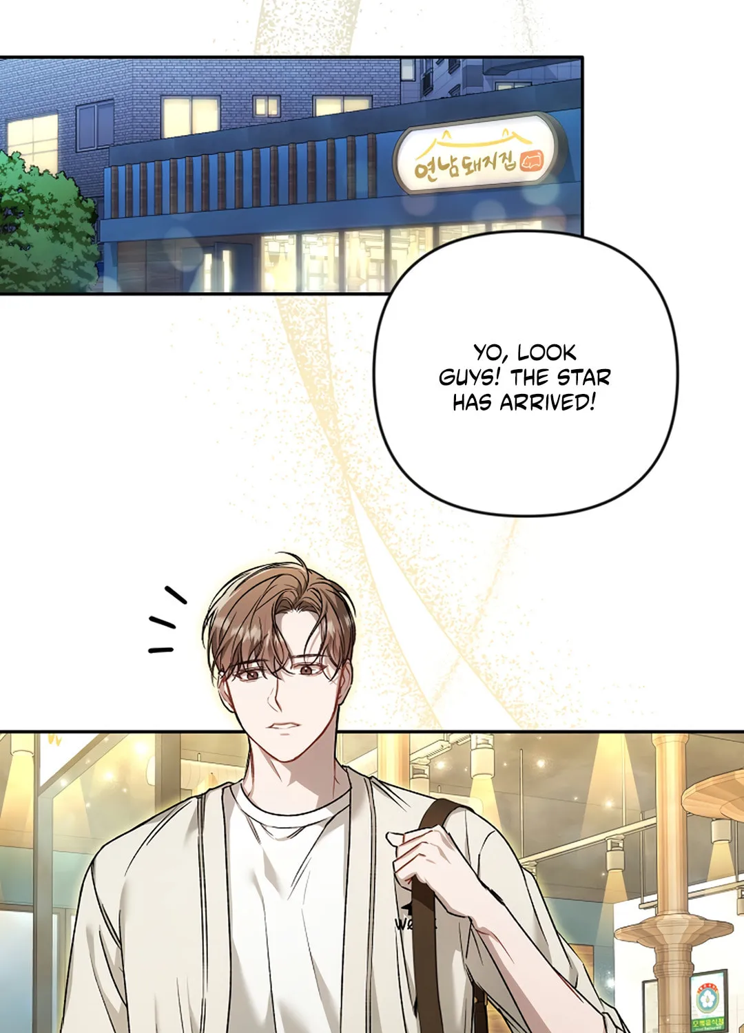 The Symbiotic Relationship Between a Newbie and an Oldbie Chapter 5 page 3 - 