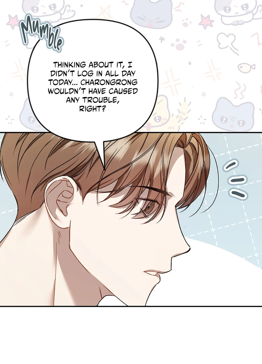 The Symbiotic Relationship Between a Newbie and an Oldbie Chapter 5 page 39 - 