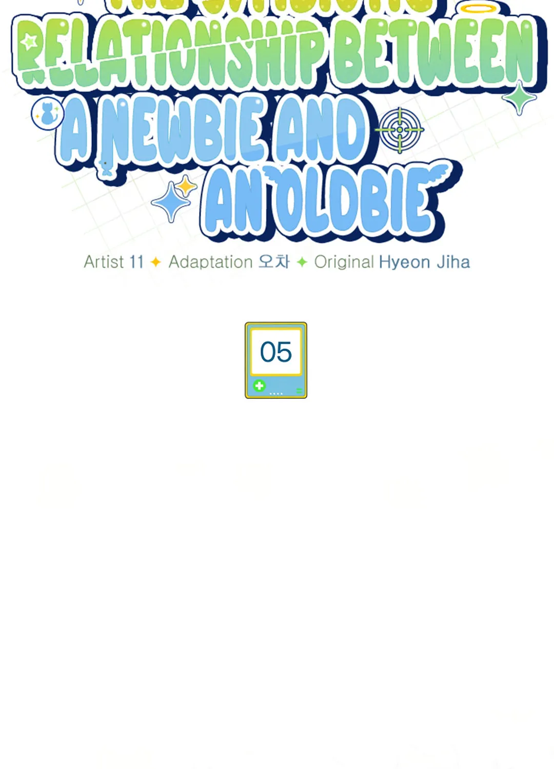 The Symbiotic Relationship Between a Newbie and an Oldbie Chapter 5 page 43 - 