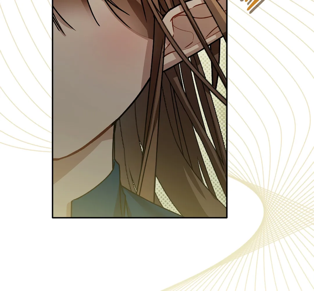 The Symbiotic Relationship Between a Newbie and an Oldbie Chapter 5 page 58 - 