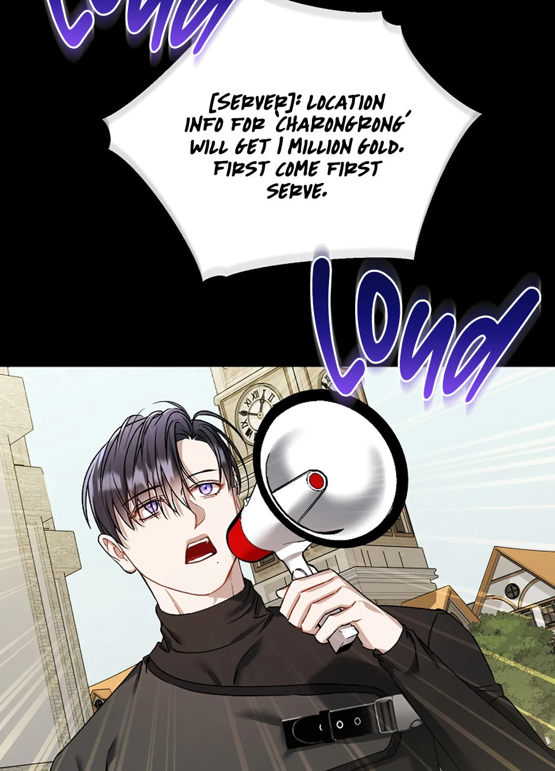 The Symbiotic Relationship Between a Newbie and an Oldbie Chapter 5 page 68 - 