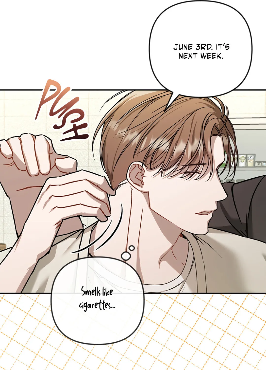 The Symbiotic Relationship Between a Newbie and an Oldbie Chapter 5 page 8 - 