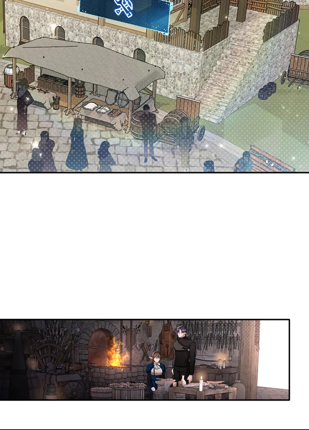 The Symbiotic Relationship Between a Newbie and an Oldbie Chapter 5 page 95 - 