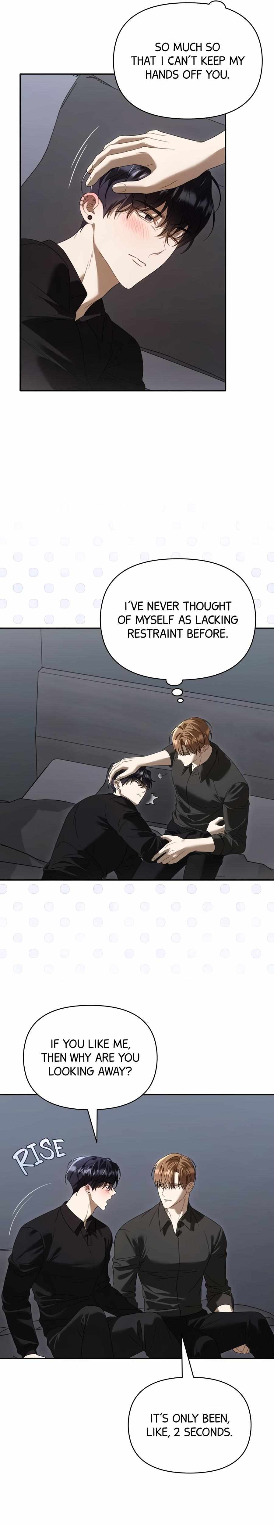 The Symbiotic Relationship Between a Newbie and an Oldbie Chapter 51 page 13 - 