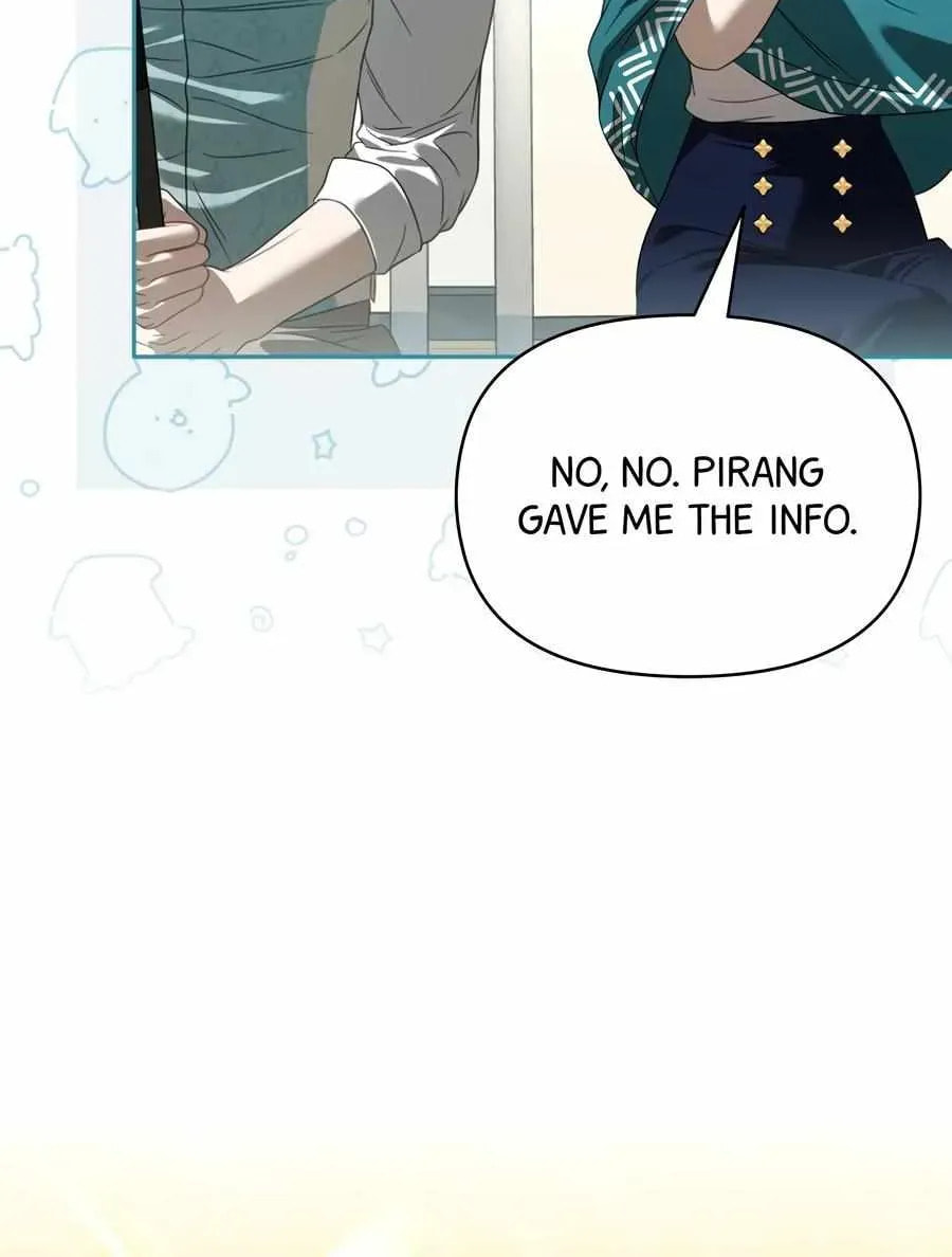 The Symbiotic Relationship Between a Newbie and an Oldbie Chapter 52 page 13 - 