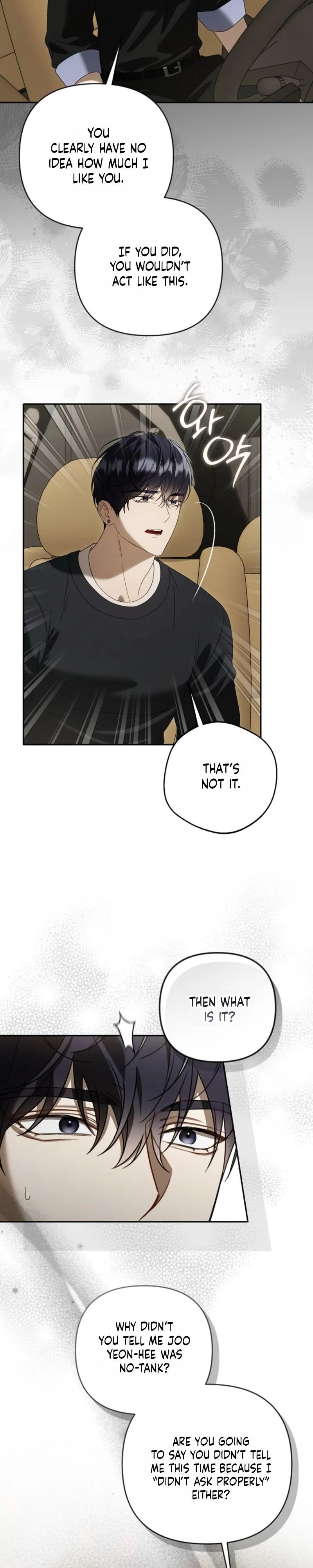The Symbiotic Relationship Between a Newbie and an Oldbie Chapter 57 page 15 - 