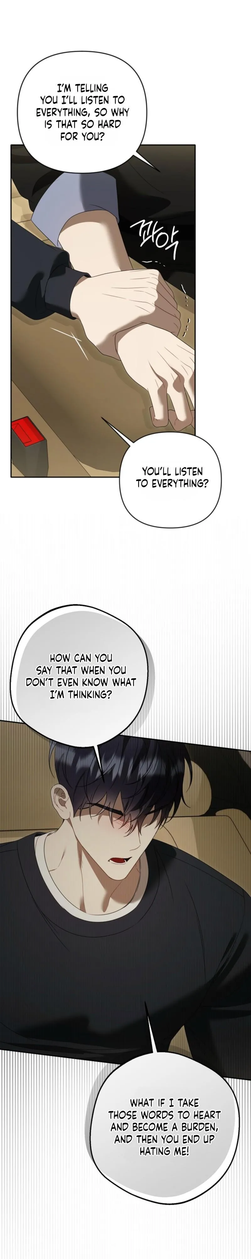 The Symbiotic Relationship Between a Newbie and an Oldbie Chapter 57 page 17 - 