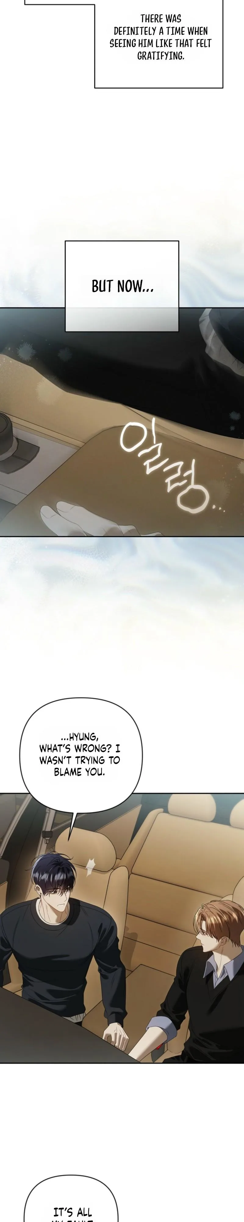 The Symbiotic Relationship Between a Newbie and an Oldbie Chapter 57 page 24 - 