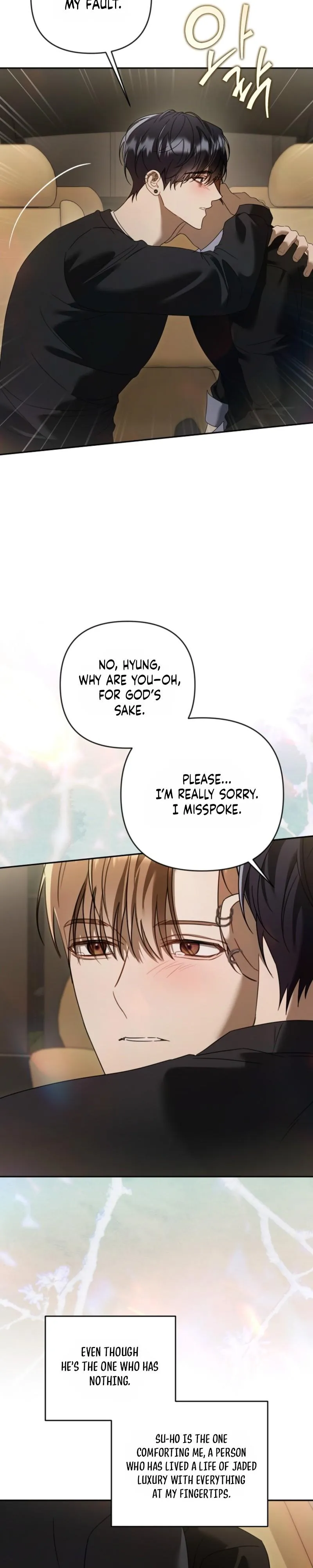 The Symbiotic Relationship Between a Newbie and an Oldbie Chapter 57 page 25 - 