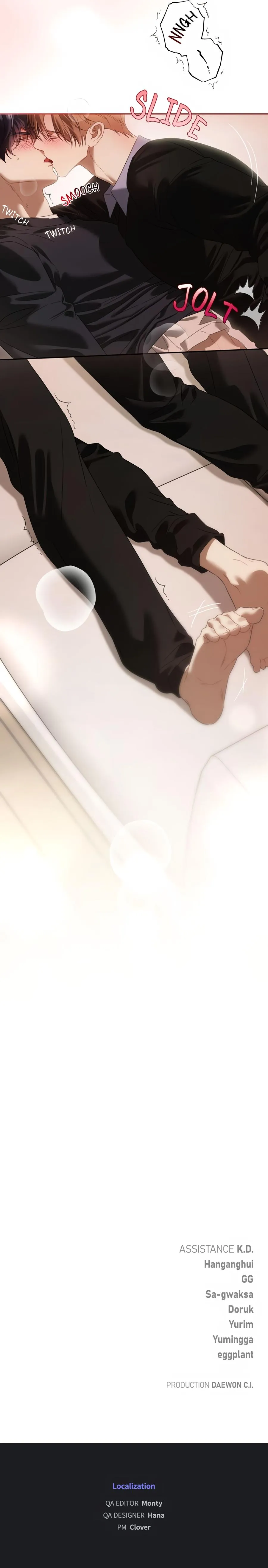 The Symbiotic Relationship Between a Newbie and an Oldbie Chapter 58 page 27 - 