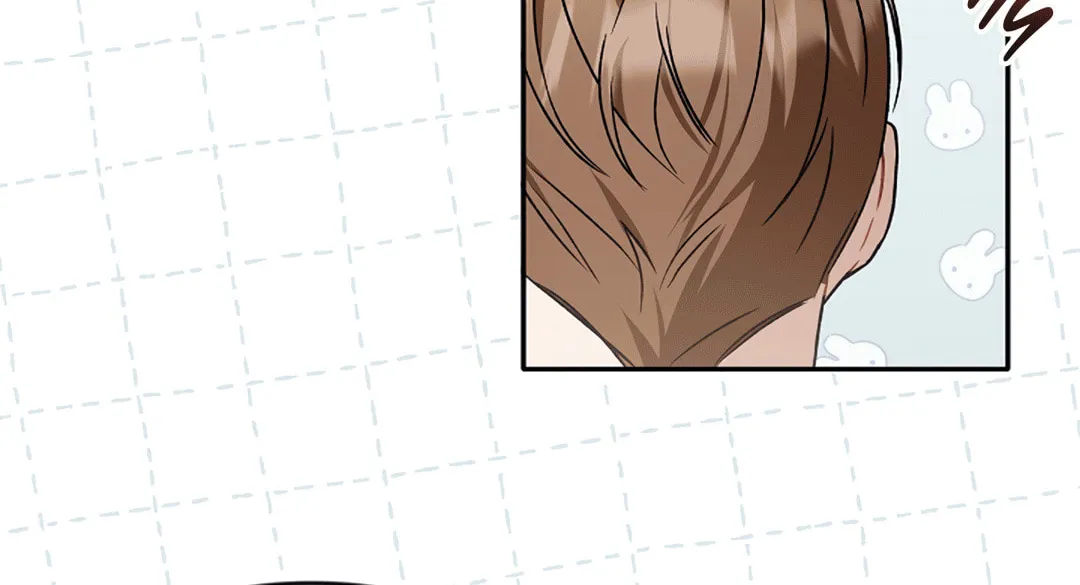 The Symbiotic Relationship Between a Newbie and an Oldbie Chapter 6 page 115 - 