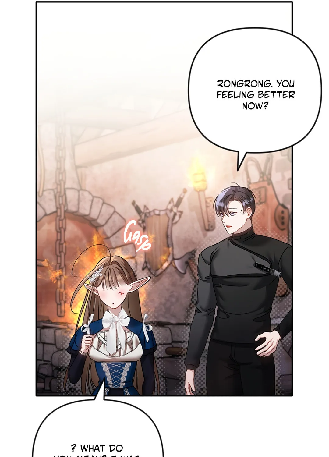 The Symbiotic Relationship Between a Newbie and an Oldbie Chapter 6 page 22 - 